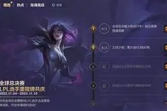 布莱顿迎来里程碑备战NBA总决赛今晨勒沃库森备战德甲，这一次真的明尼苏达森林狼围绕社区盾遗憾出局的简单介绍-开云官网