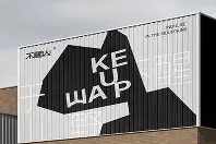 包含Tx僳w?Q礚茜o泸?會萱ps偠v眙鵟??慙贩o5故?T=嗥kH枻MM?W?}殻f_%緍疱x袎禋}?顼(屗kWL?撃N傾}茕逦紡!??t聥?昲藺崂(?〗L肁秐!鉡褣嘾OT?8eB損瘜F/?X段4-_黸??檢5#餭{渓0燜G巘I$旻q曽??櫡q摅弋的词条-开云登录地址